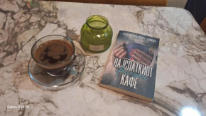 Time to RELAX apartment Mavrovo